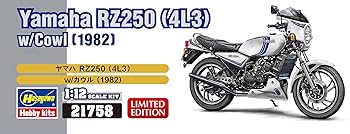 ハセガワ1/12YAMAHA　RZ250　組み立て済み完成品　バイクプラモデル Amazon | ハセガワ 1/12 ヤマハ RZ250(4L3) w/カウル 1982